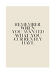 REMEMBER - BEIGE